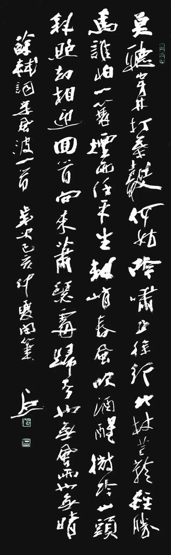 286144_1616814293570171.jpg 微信图片_20210327110239.jpg