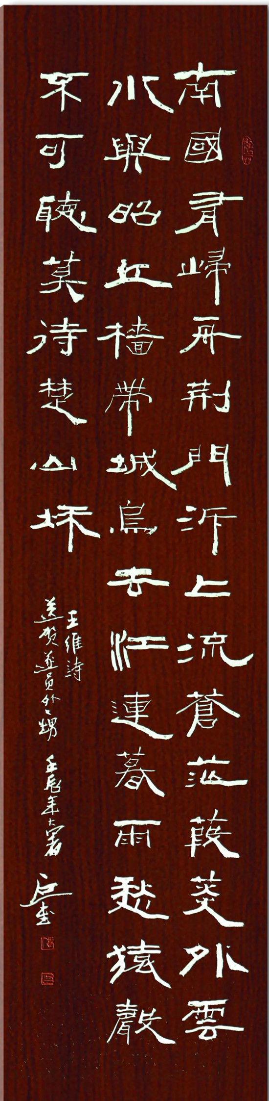 286144_1616814300588963.jpg 微信图片_20210327110249.jpg