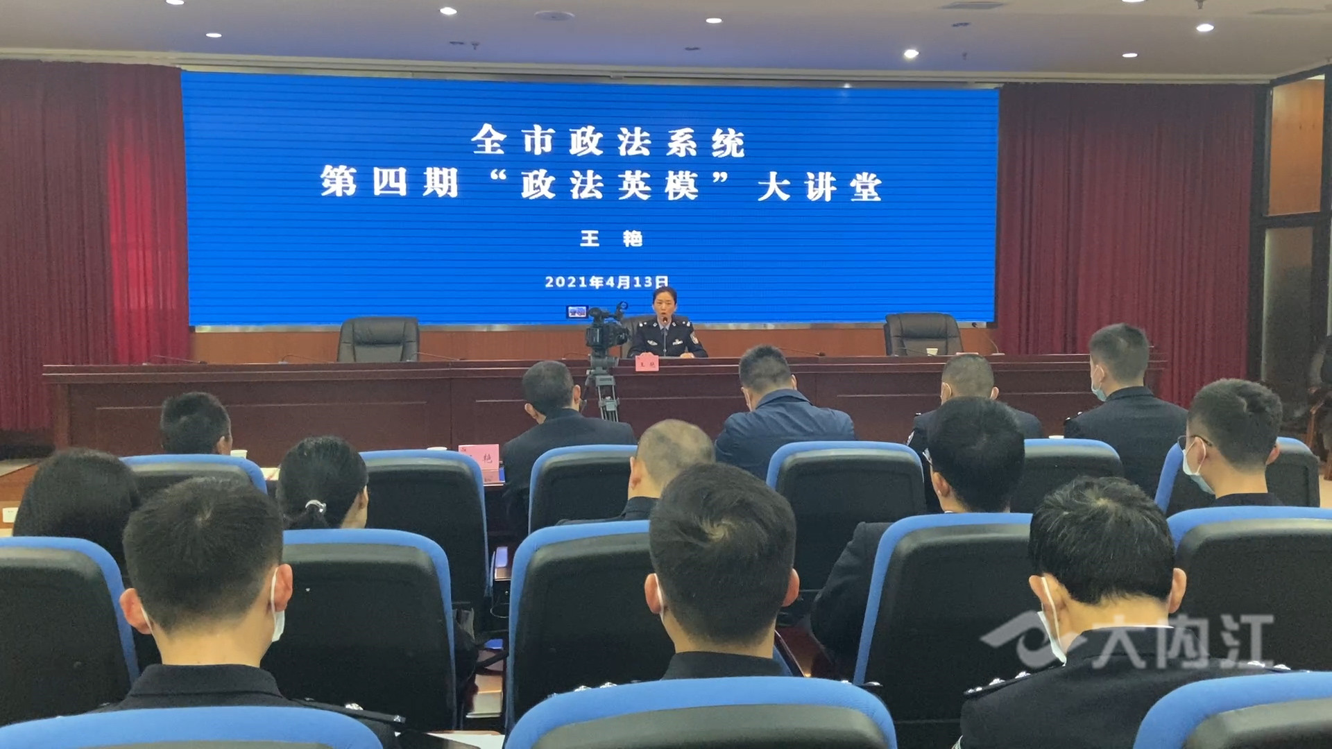 281876_1618285851416233.jpg 微信图片_20210413114908.jpg