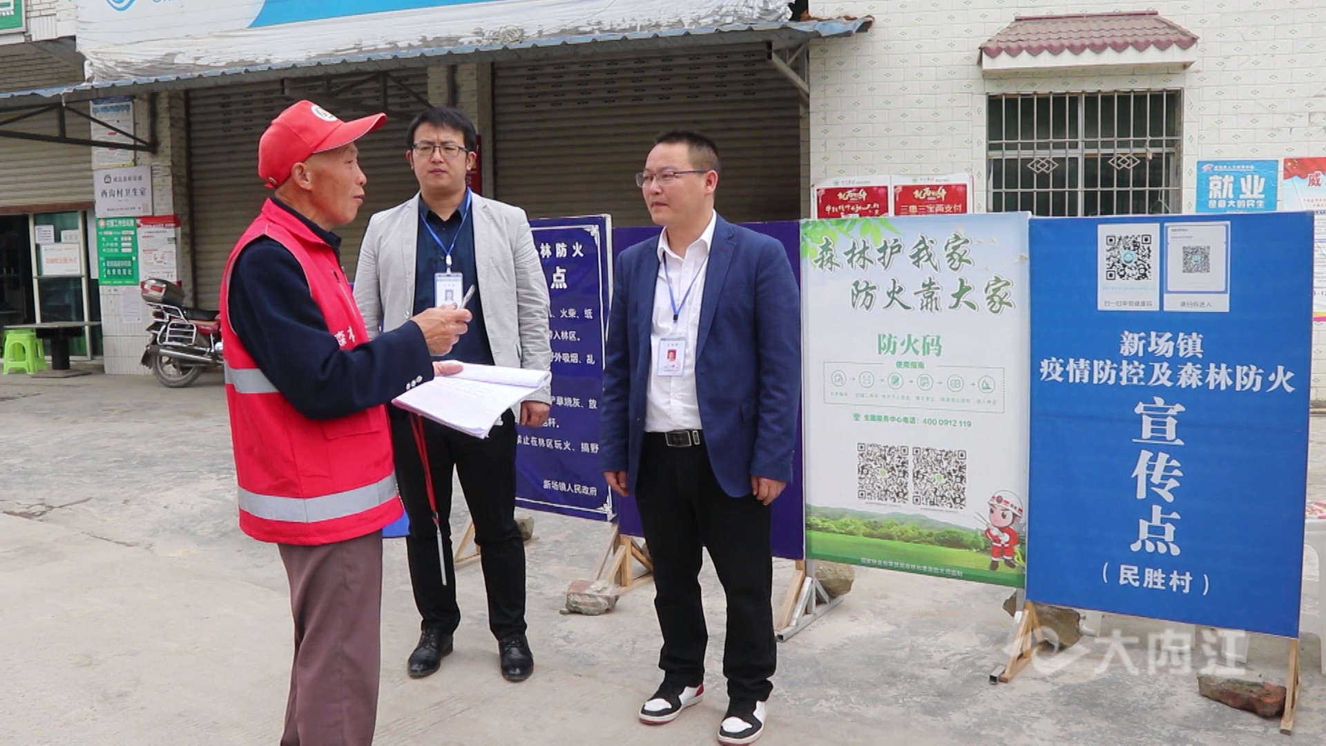 281876_1618299876883292.jpg 微信图片_20210413154302.jpg