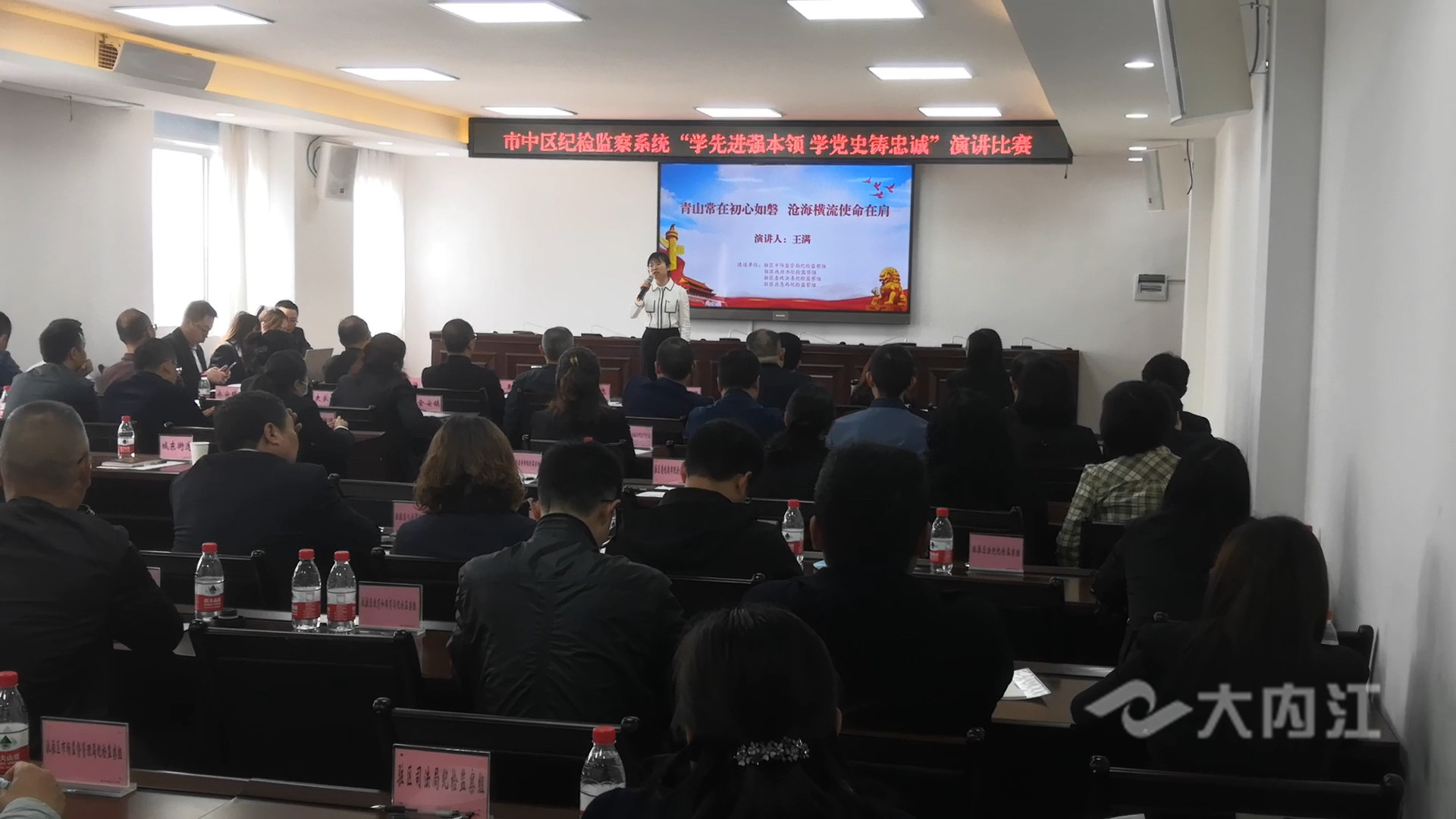 281876_1618300114957949.jpg 微信图片_20210413154749.jpg