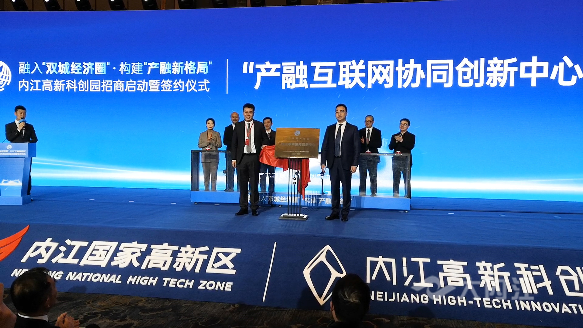 281876_1618474359280631.jpg 微信图片_20210415161156.jpg