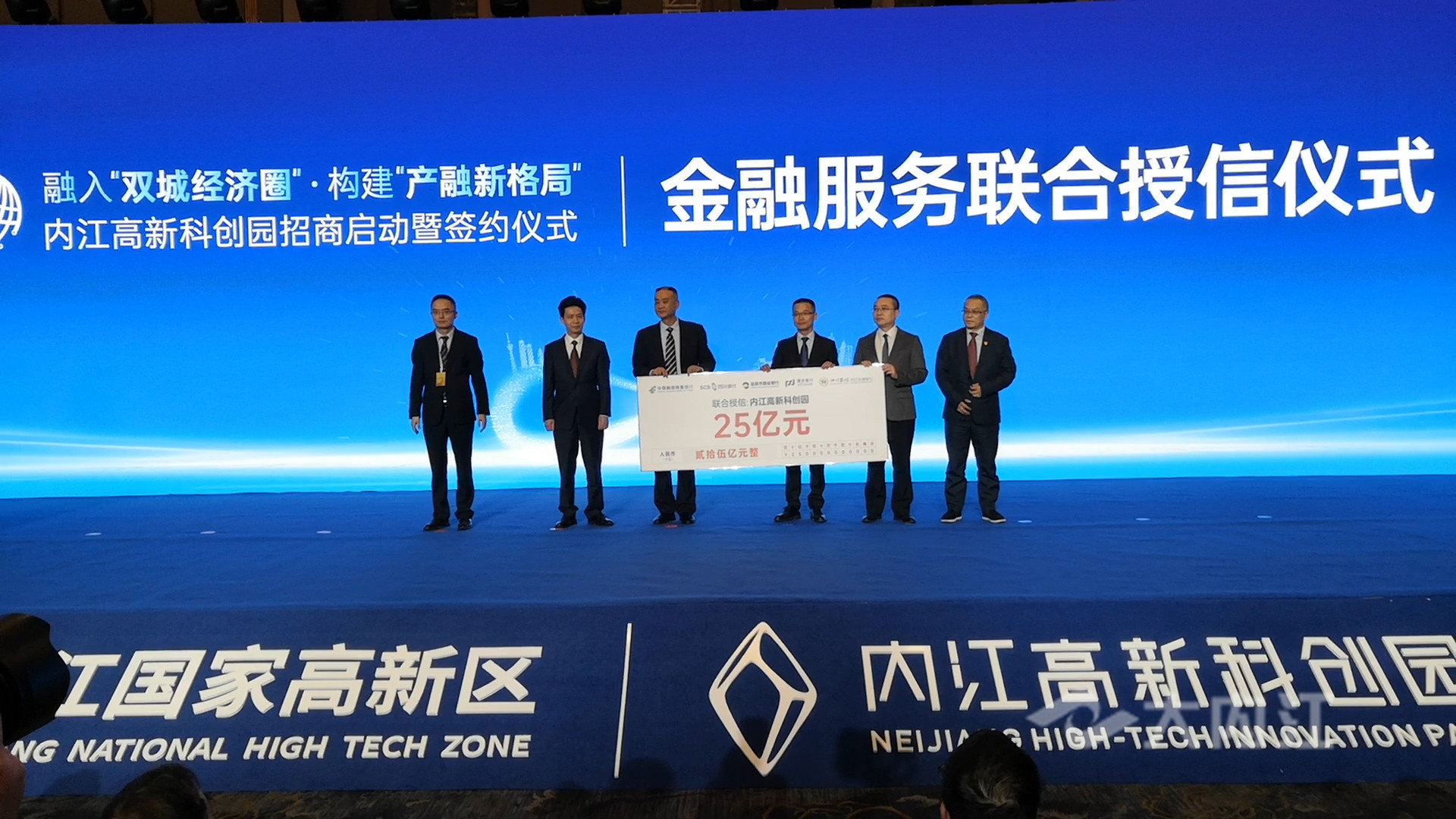 281876_1618474972364645.jpg 微信图片_20210415162219.jpg