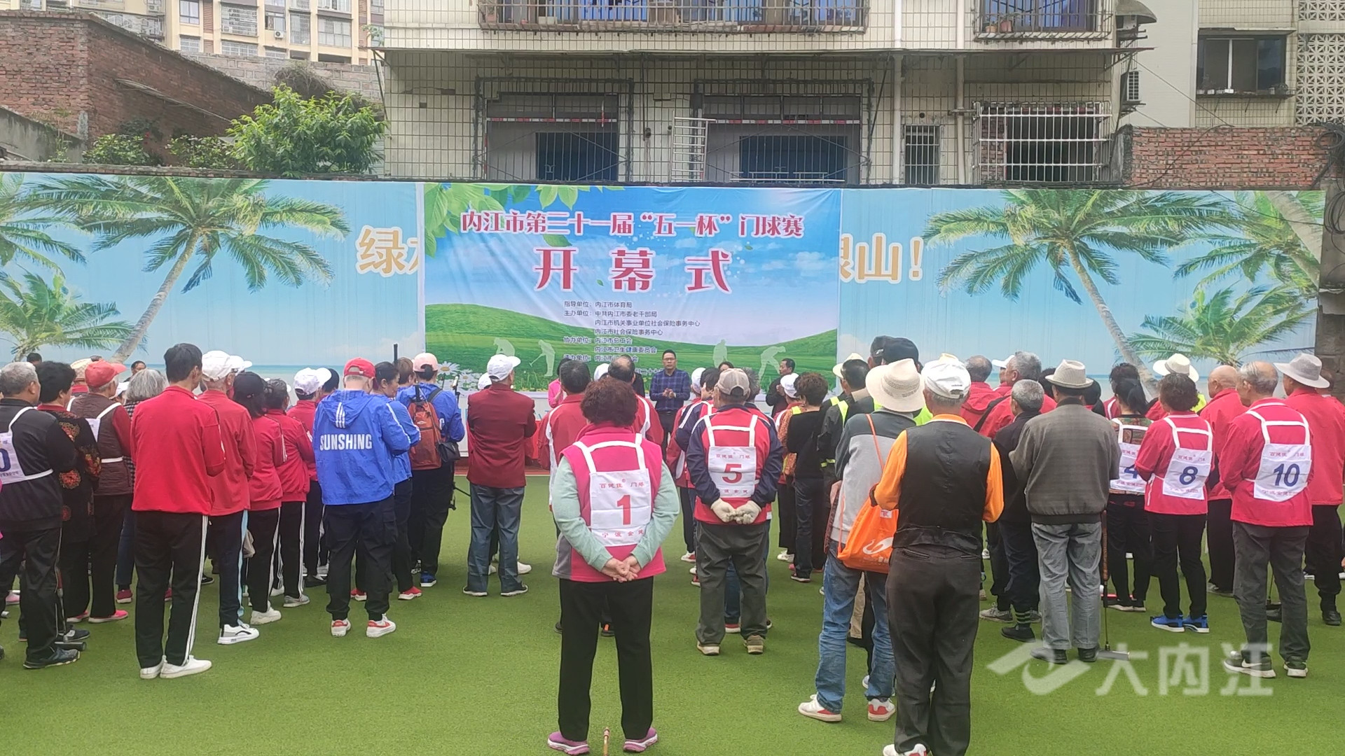 281876_1619493379461800.jpg 微信图片_20210427111533.jpg