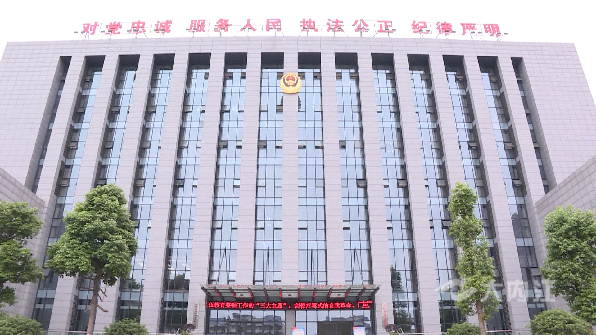 281876_1619508487338598.jpg 微信图片_20210427152629.jpg