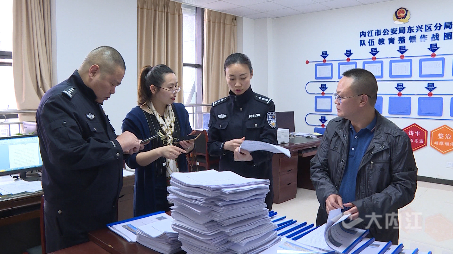 281876_1619508519215231.jpg 微信图片_20210427152653.jpg