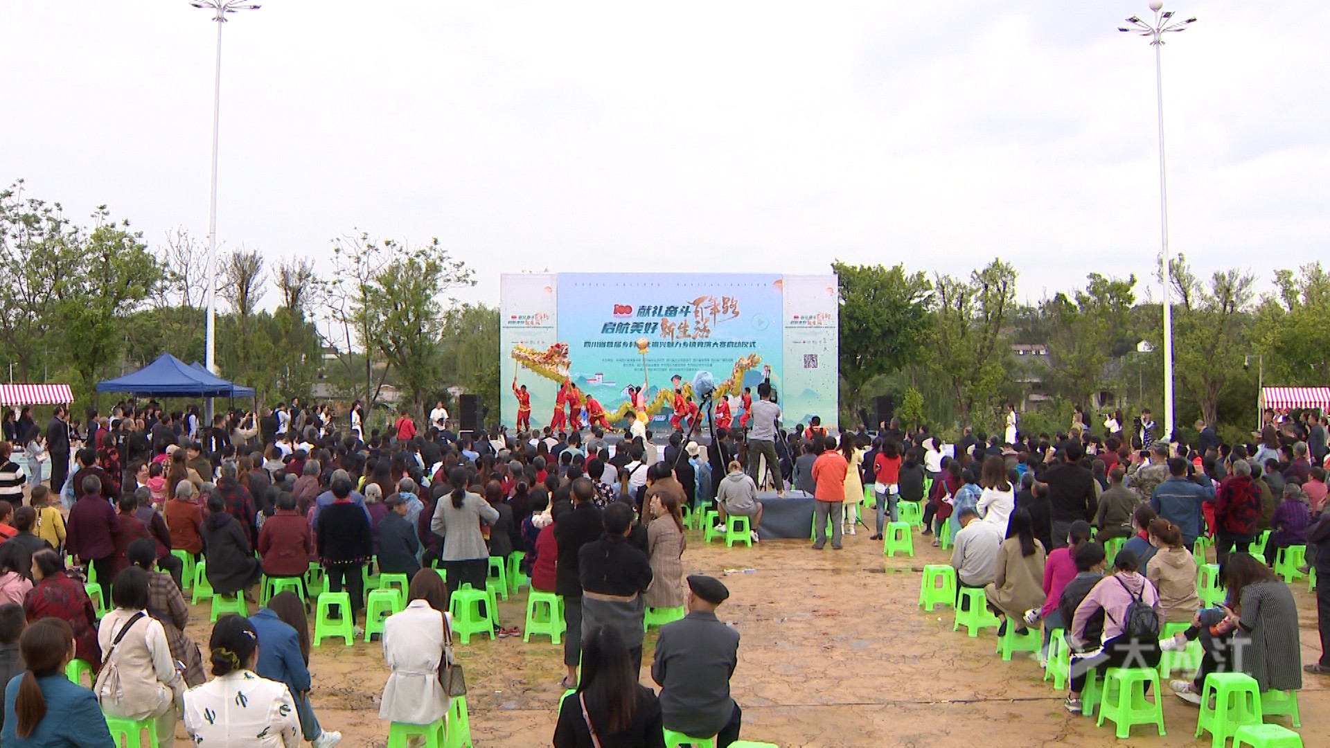 281876_1619598019442774.jpg 微信图片_20210428161920.jpg