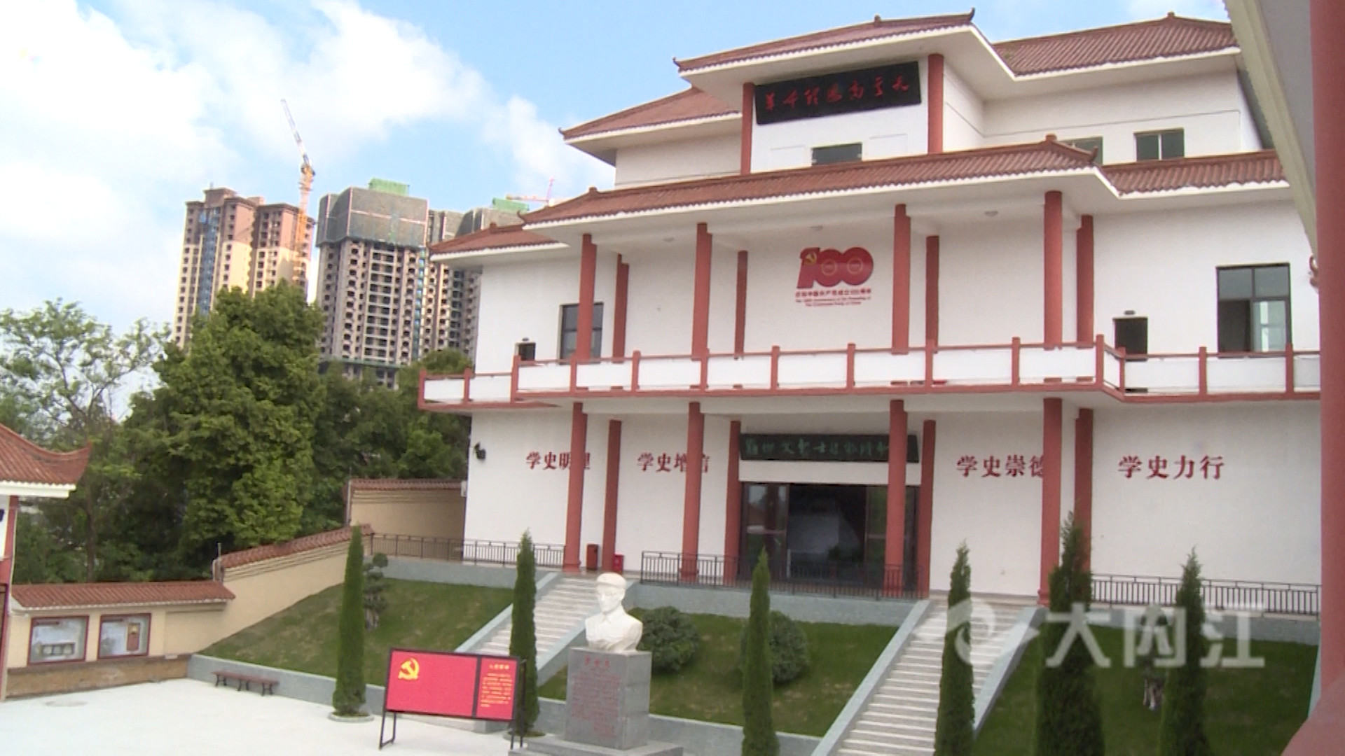 281876_1619754557727573.jpg 微信图片_20210430114641.jpg