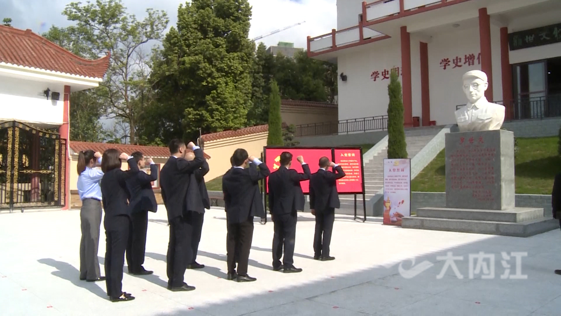 281876_1619754575636720.jpg 微信图片_20210430114656.jpg