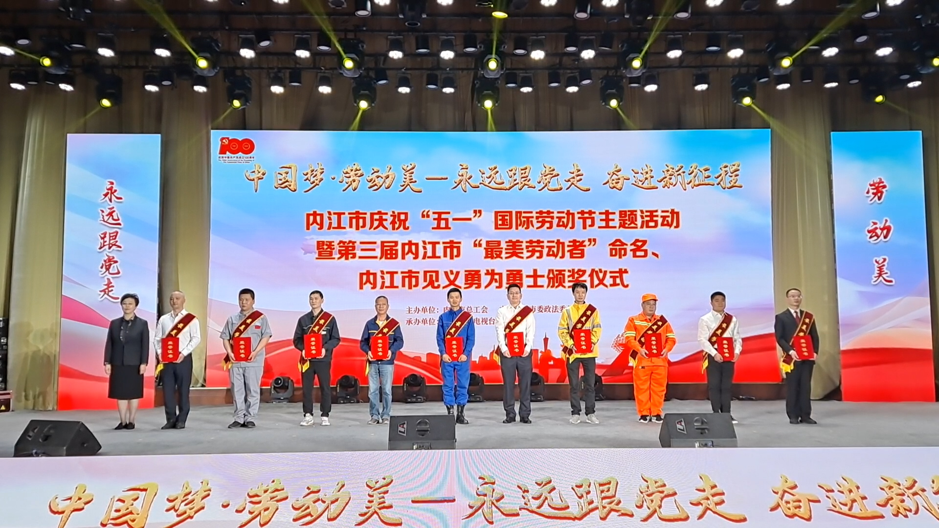 微信图片_20210430123742.jpg