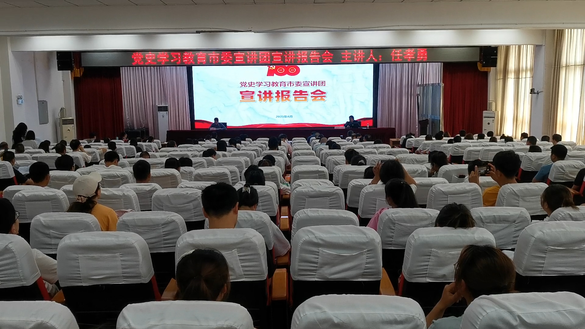 微信图片_20210430160905.jpg