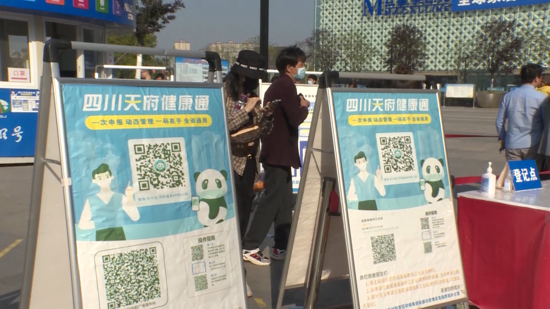微信图片_20210430165451.jpg