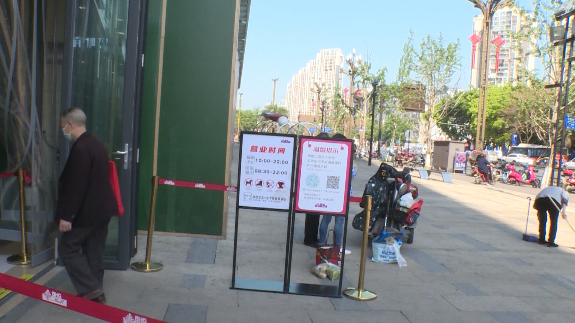 微信图片_20210430165442.jpg
