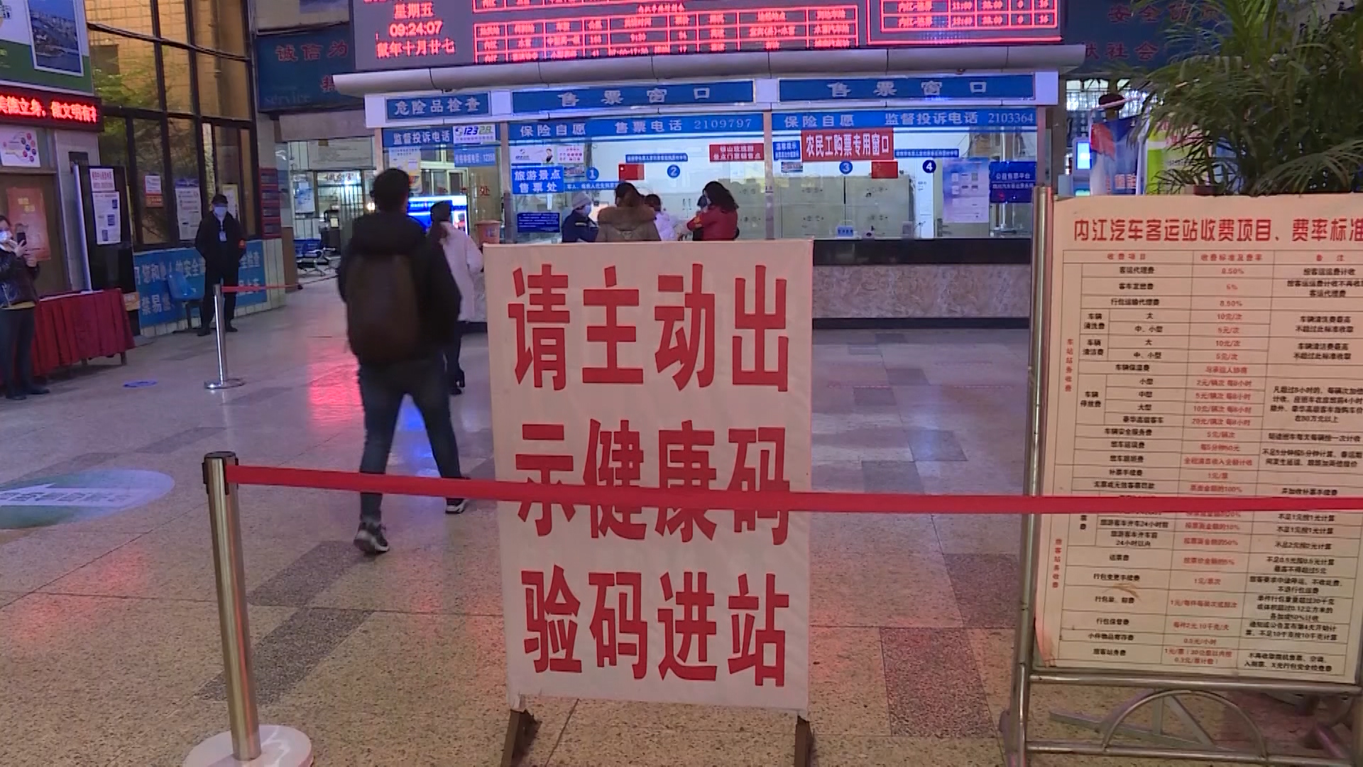微信图片_20210430165446.jpg