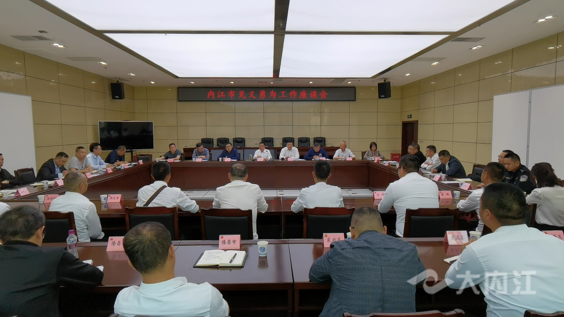 微信图片_20210430174628.jpg