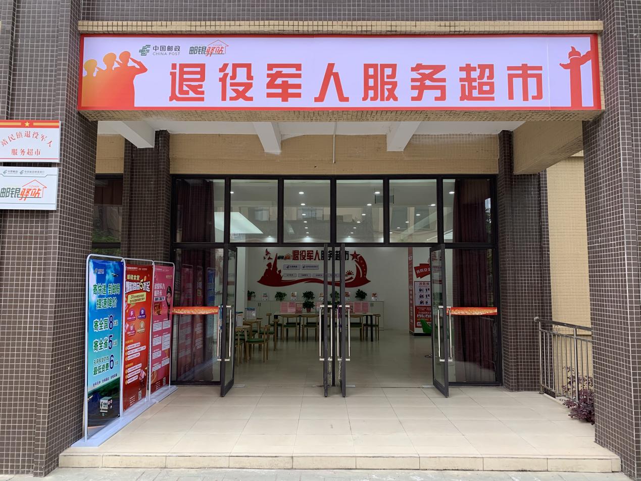 281921_1618494760778872.jpg 3.jpg