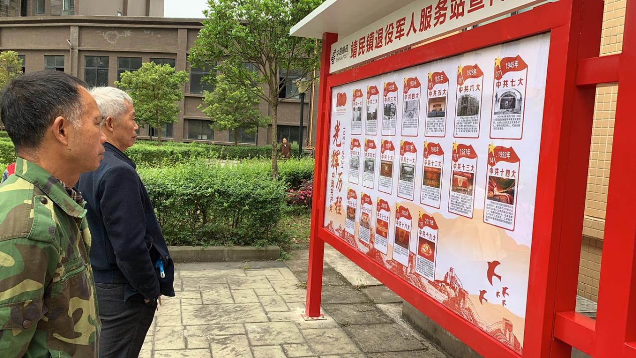 281921_1618494812528229.jpg 6.jpg