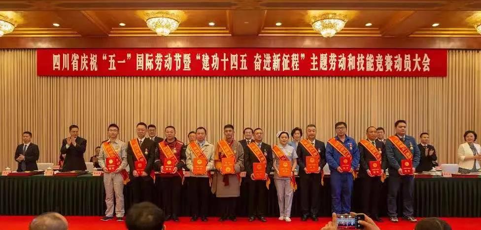 微信图片_20210430141734.jpg
