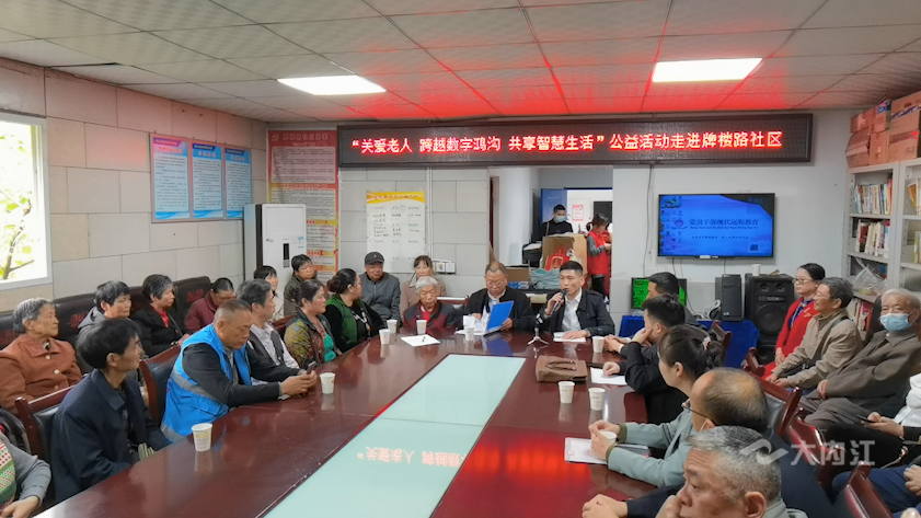 282035_1618885856252280.png 3.png