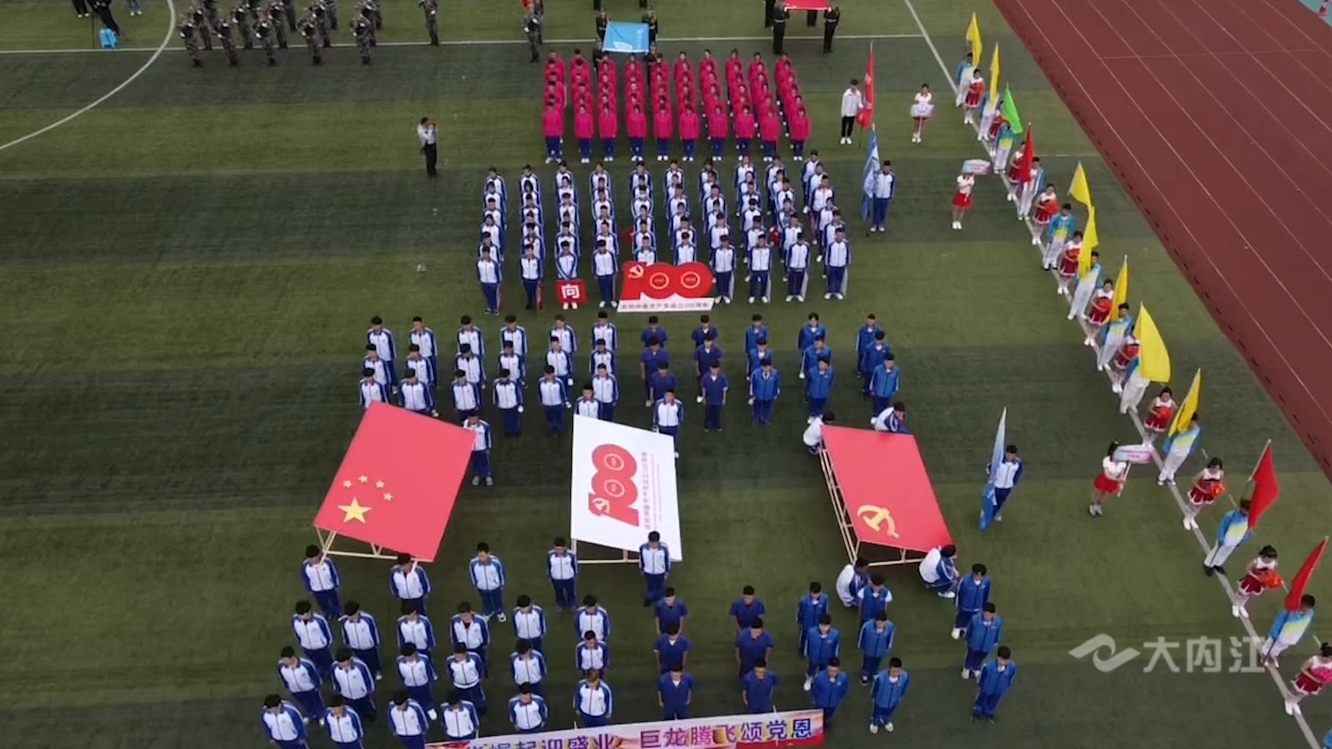 282035_1618906078436312.jpg 30.jpg