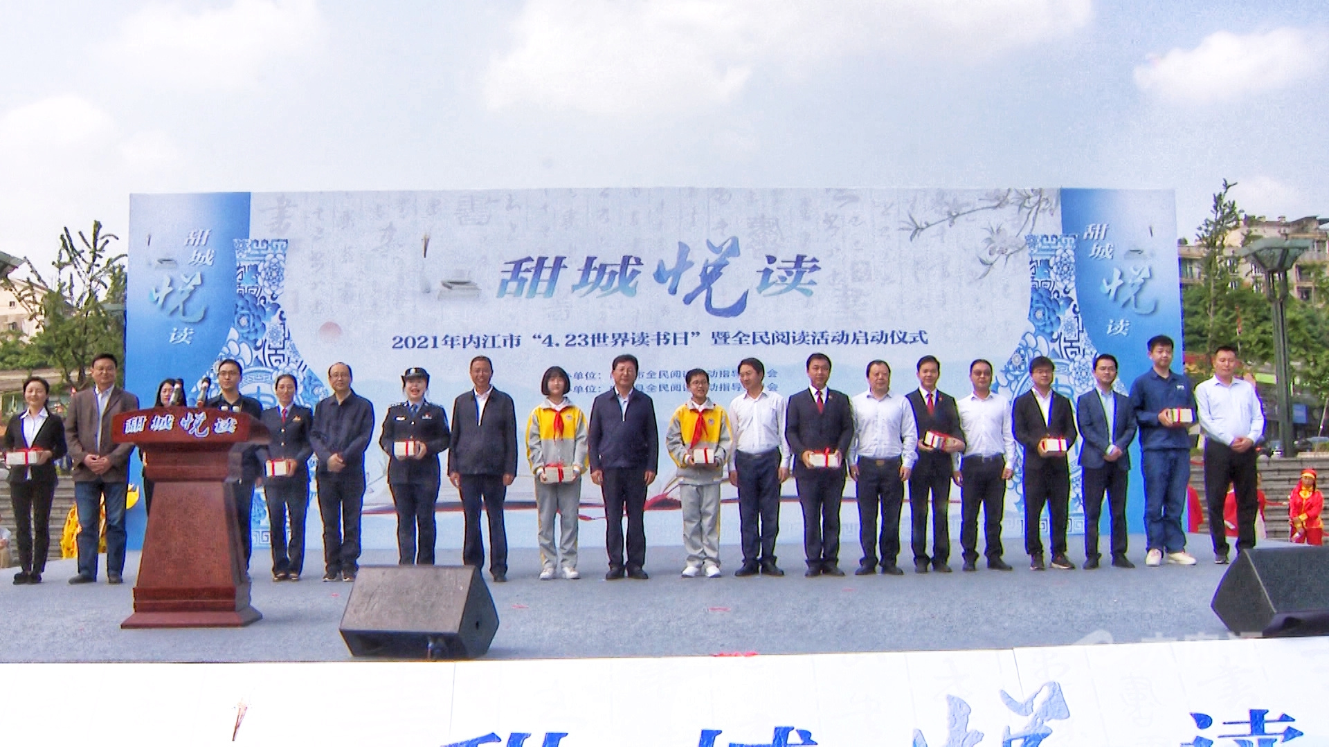 282035_1619164542768624.jpg 25.jpg