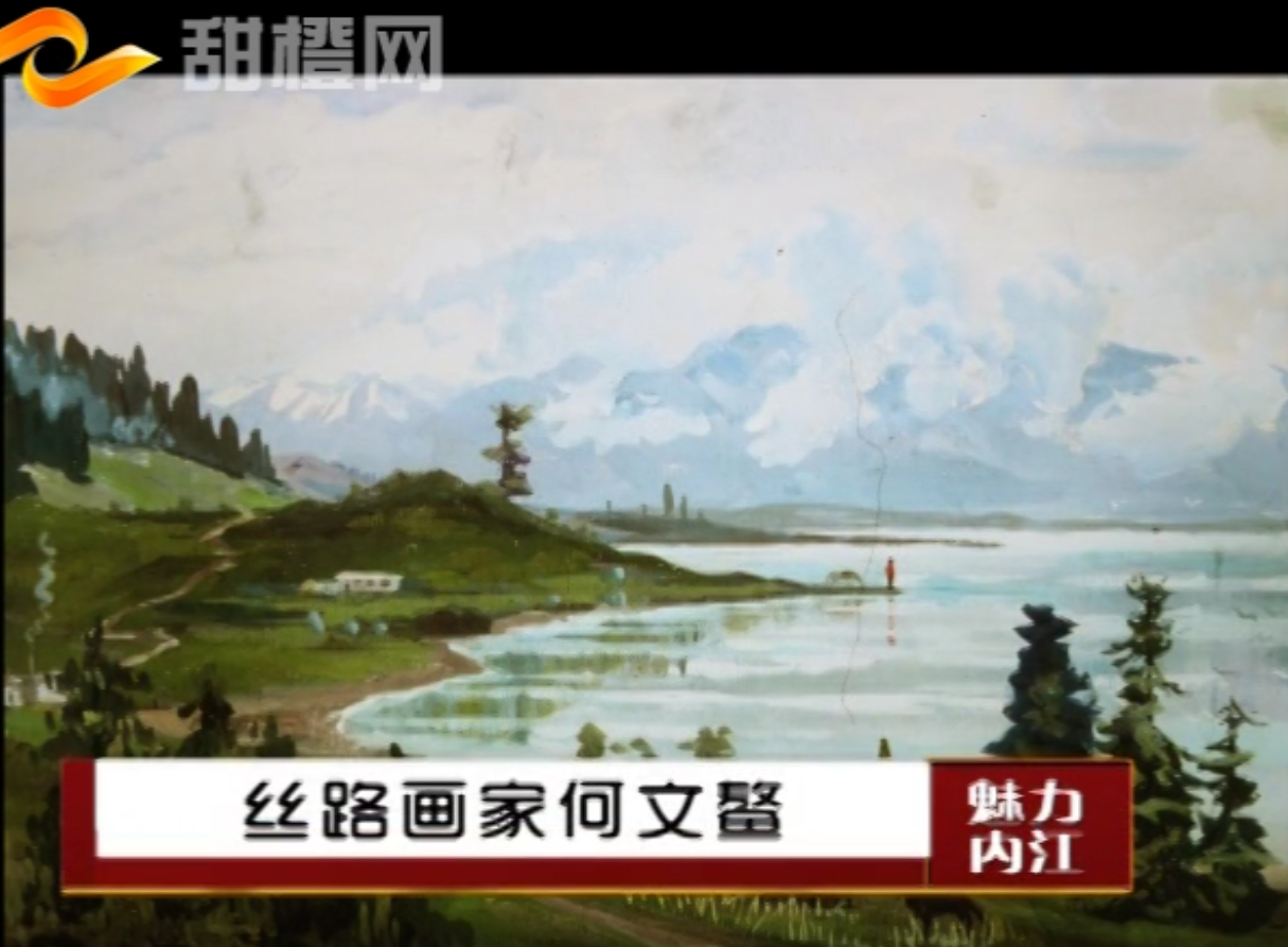 286144_1618300042231296.png 微信图片_20210413154659.png