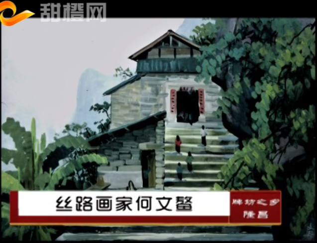 286144_1618300080487873.png 微信截图_20210413154757.png