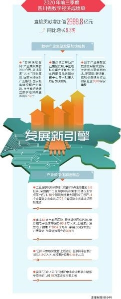 微信图片_20210425103631.jpg