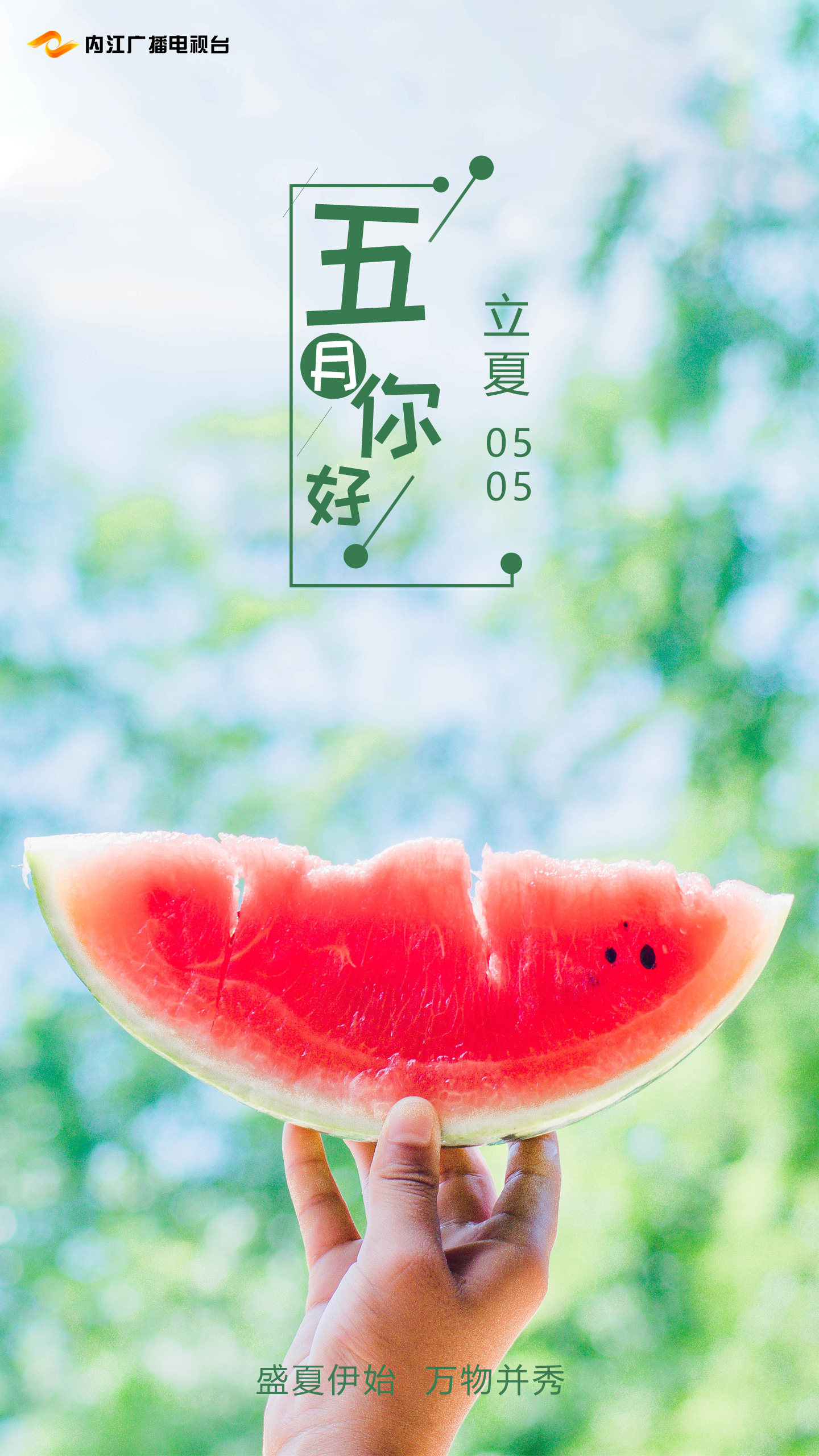 微信图片_20210501075407.jpg