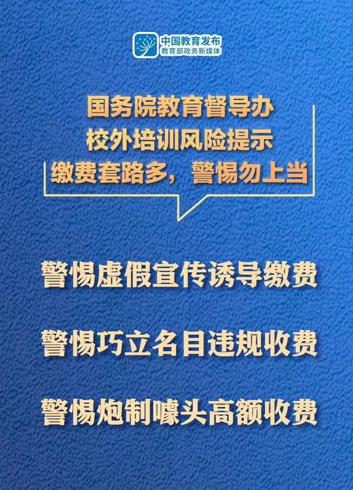269955_1623928578704392.jpg 微信图片_20210617190938.jpg