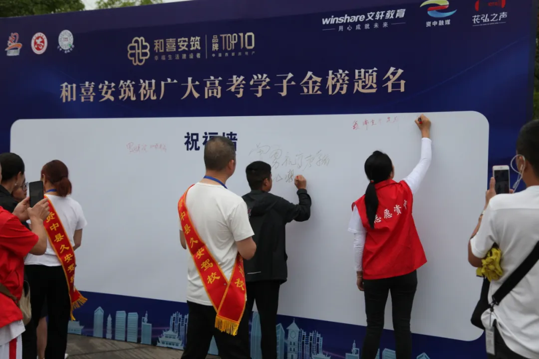 微信图片_20200703175511.jpg 图片