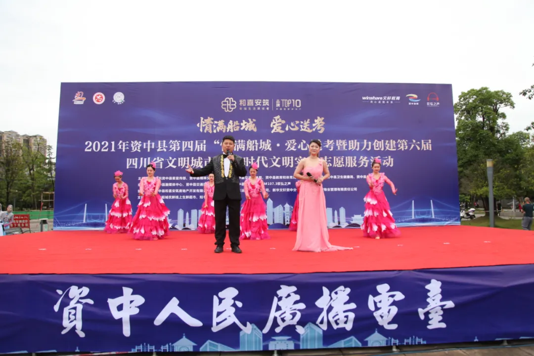 微信图片_20200703185743.jpg 图片