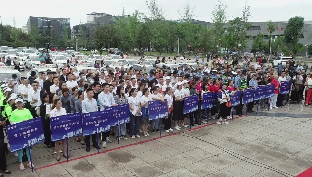 微信图片_20200703181118.png 图片
