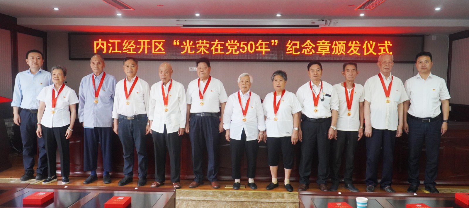 281921_1624682189969251.jpg 微信图片_20210626123134.jpg