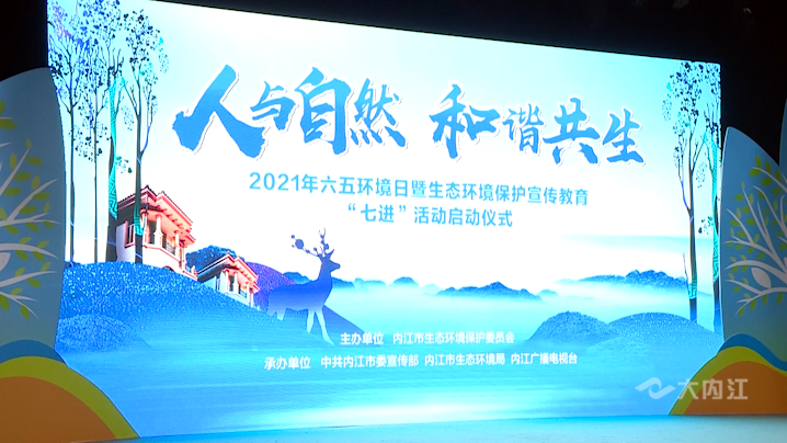 微信图片_20210604102831.png