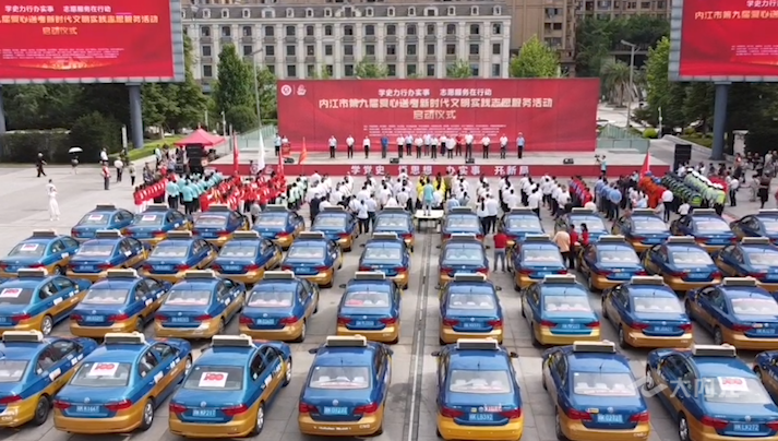 微信图片_20210604105713.png