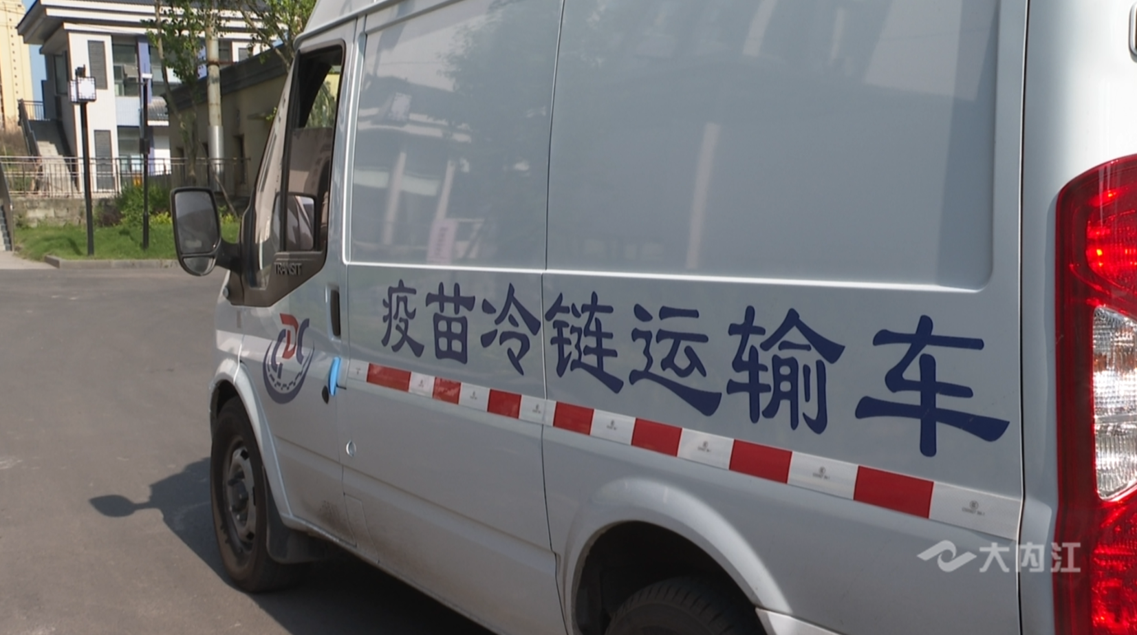微信图片_20210604112243.png