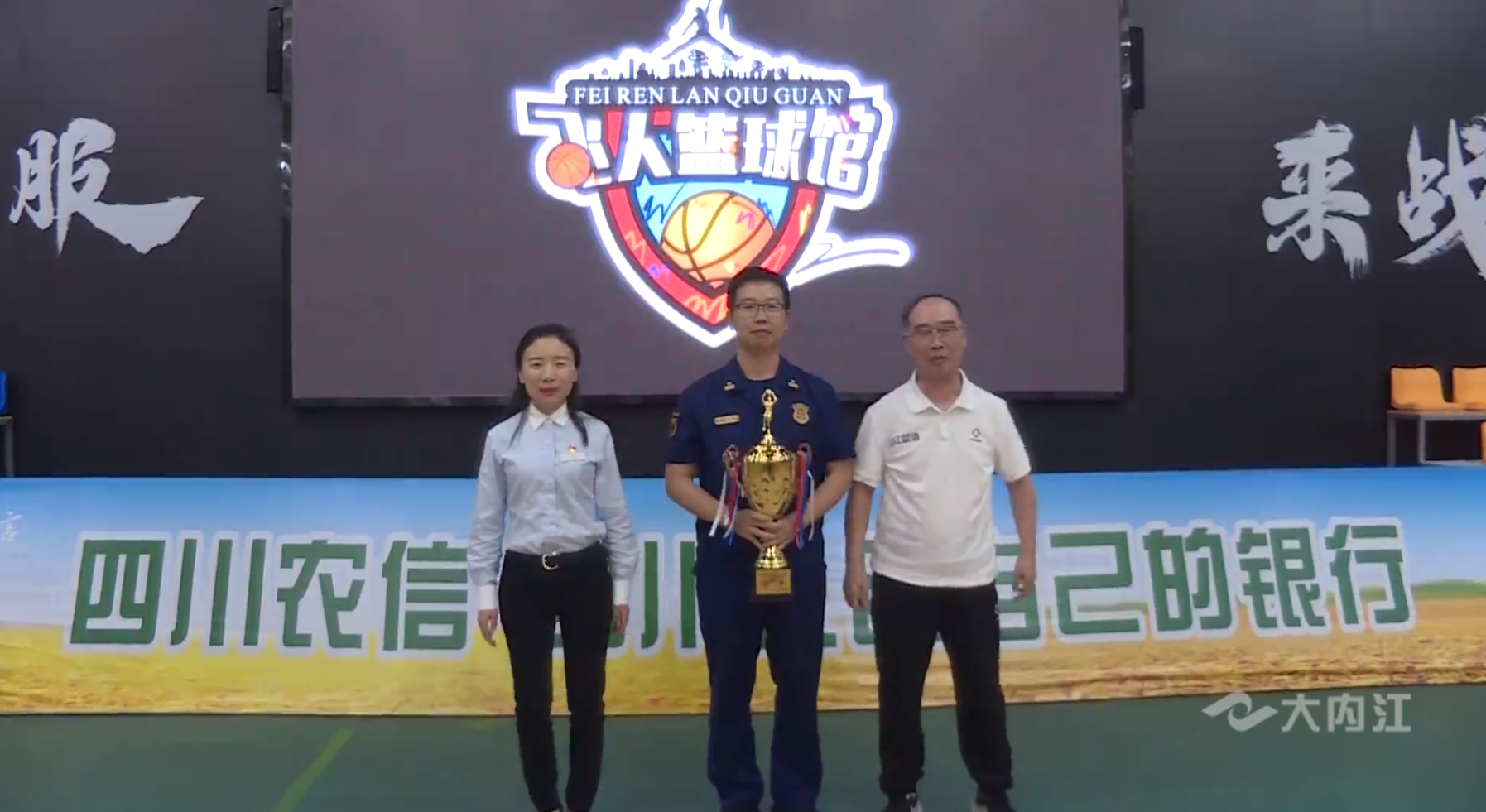 微信图片_20210604113157.png