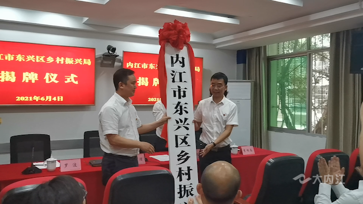微信图片_20210604114622.png