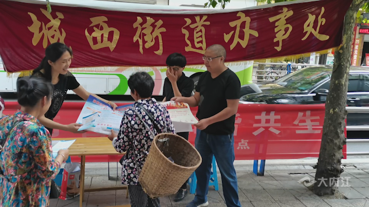微信图片_20210604115356.png