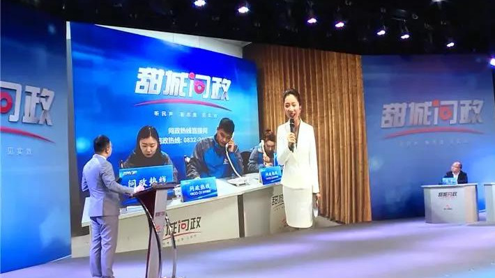 微信图片_20210714161850.jpg