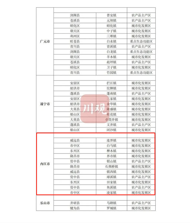 269955_1627291001433811.png 11.png