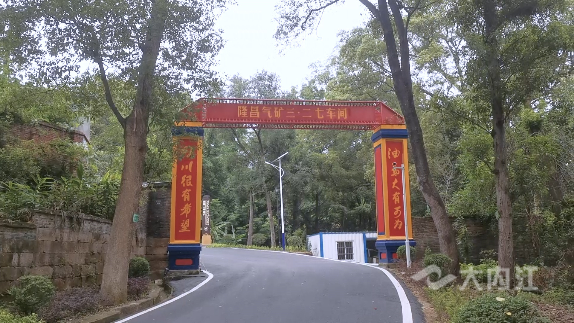 微信图片_20210706155835.jpg