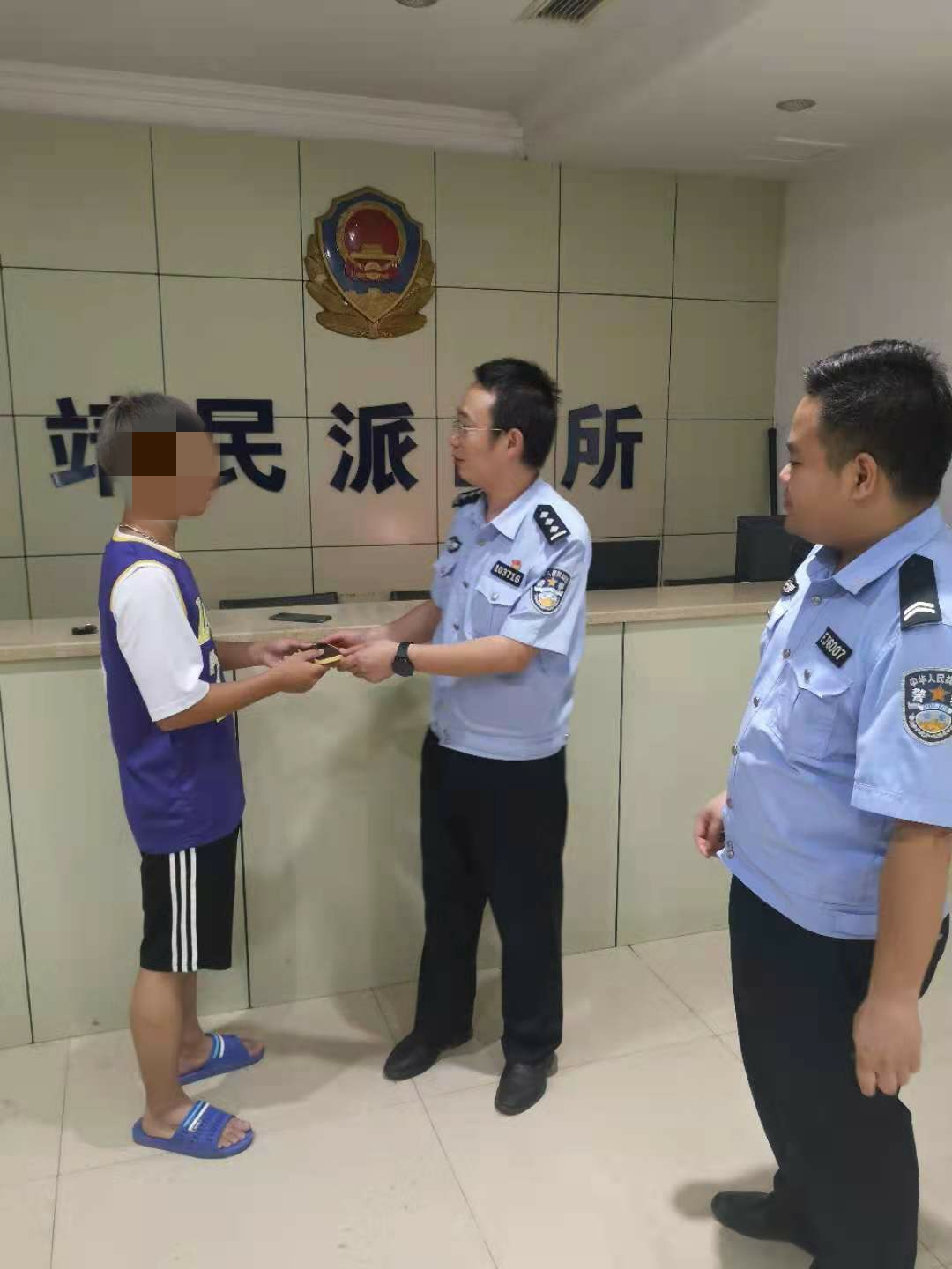 微信图片_20210714001711.jpg
