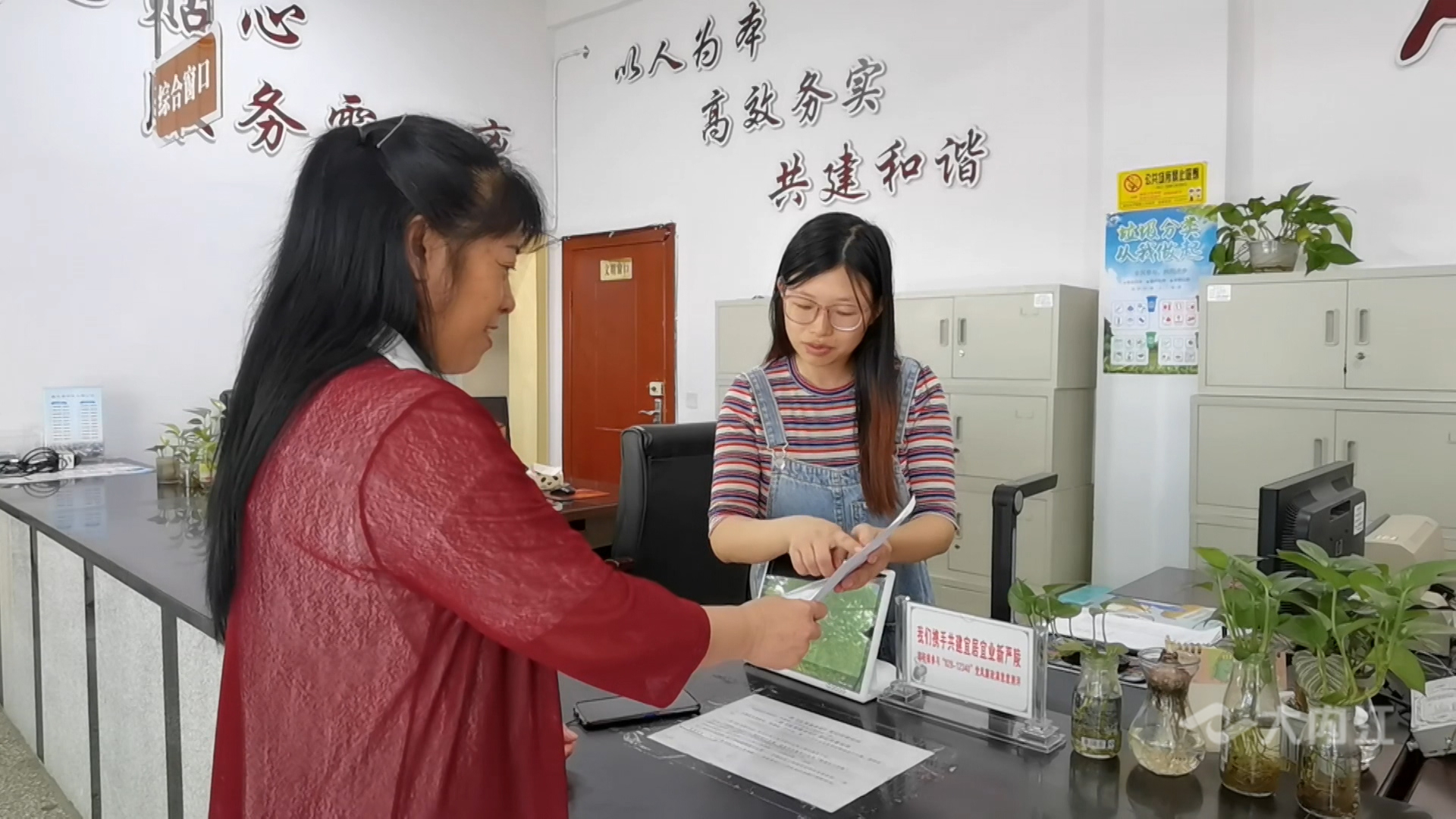 282035_1625210725119331.jpg 微信图片_20210702152354.jpg