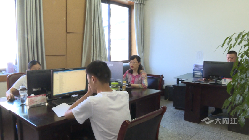 微信图片_20210714112421.png