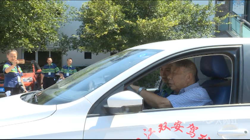 微信图片_20210714150405.png