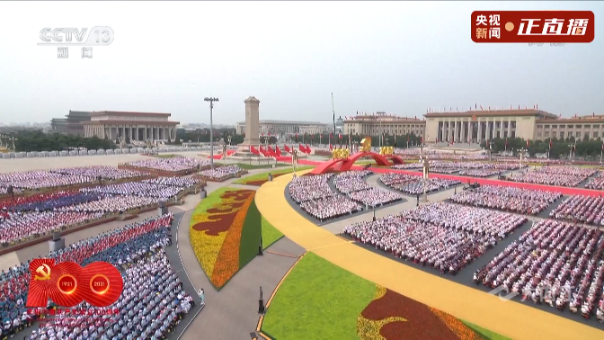 微信图片_20210714182732.png