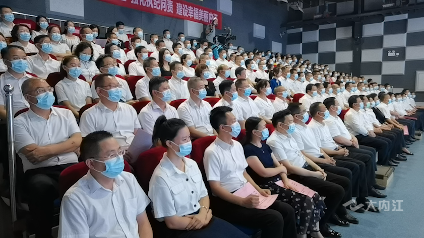 微信图片_20210714213326.png