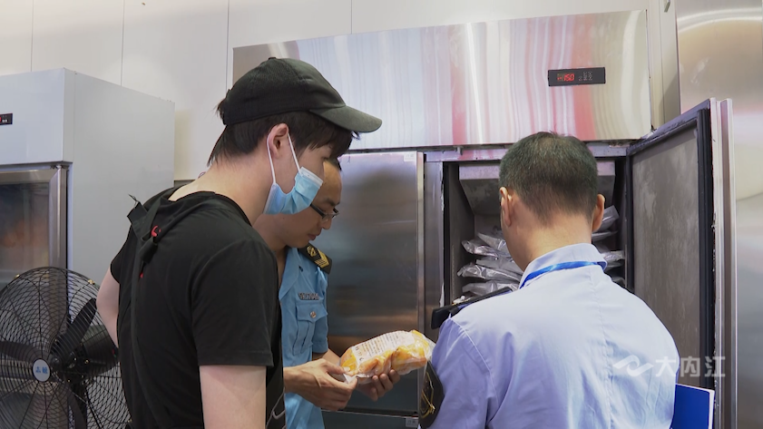 微信图片_20210715104925.png